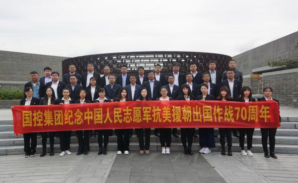 参观新利在线（中国）博物馆